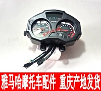 Phụ kiện xe máy Yamaha JYM150-6 ngày kiếm YBR150YB150Z đồng hồ bảng mã đồng hồ đo - Power Meter đồng hồ điện tử xe máy