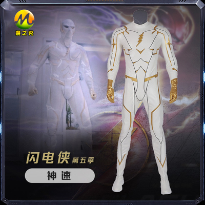 taobao agent Manchu DC Comics Flash Season 5 God Speed COS Coster Hart Cosplay male