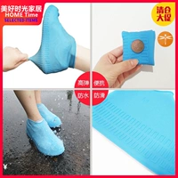 Водонепроницаемые нескользящие бахилы, износостойкий детский дождевик подходит для мужчин и женщин, уличные сапоги, силикагелевые носки, увеличенная толщина