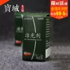 Товары от 8时尚天堂8