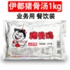 Товары от 顺恒食品63836389