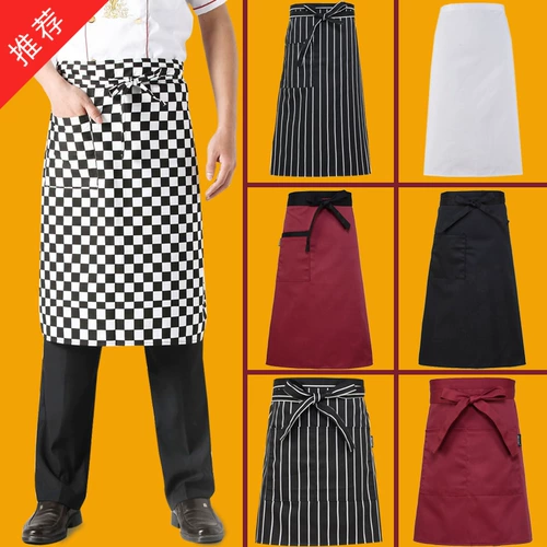 Фартук, юбка для работы