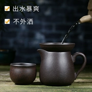 Trà cốc Zisha Gongdao Trà rò rỉ Handmade Handmade Ball Hole Phễu Kung Fu Bộ trà Trà lọc - Trà sứ