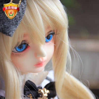 taobao agent 1/4 girl baby BJD Luna + Dika Doll official free shipping + SD doll