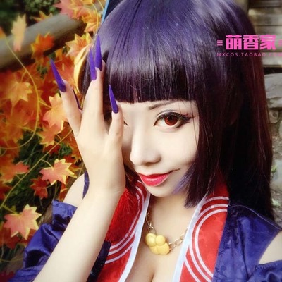 taobao agent Mengxiangjia NetEase Onmyoji Onmyoji Mobile Games Ghost Girl Red Leaf Black Purple Cos Wig New Product Spot