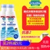 nước tẩy quần áo axo Tiến sĩ Beckman, Đức, lãnh đạo áo chải, tẩy vết bẩn, 2 chai, cổ áo, chất tẩy rửa sạch, quần áo, vết bẩn - Dịch vụ giặt ủi nước tẩy javel giá bao nhiều Dịch vụ giặt ủi