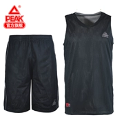 Quần áo bóng rổ đỉnh cao phù hợp với trang phục thể thao nam hai bên mặc đào tạo thi đấu thoáng khí DIY tùy chỉnh in ấn nhóm mua - Thể thao sau