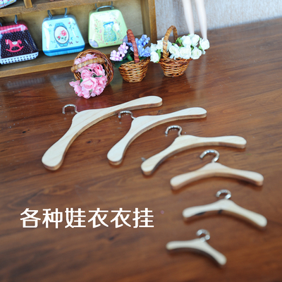 taobao agent Family toy, realistic doll, small wooden hanger