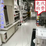 Ikea Ikea ekrar Jekal Law Law Law Room - это простая и тихая, домашняя стойка для плаща висят вешалка
