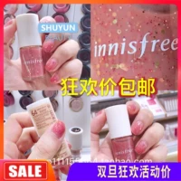 Дата не хороша, Qingcang Yueshi Fengyin лак для ногтей, сеть Red 64 Rose Thorns 66 Sugar Plum Fairy Dance 626365
