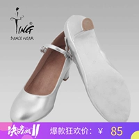 Чен Тинг танцевальная обувь Синьцзян танцевальные туфли Ченг Квадратная танце