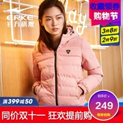 Áo khoác cotton thể thao Hongxing Erke dành cho nữ mùa thu đông 2019 - Quần áo độn bông thể thao