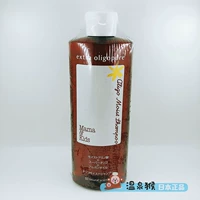 Местные мамакиды в Японии не сдача коричневого сахара гестационного аминокислотного шампуня.