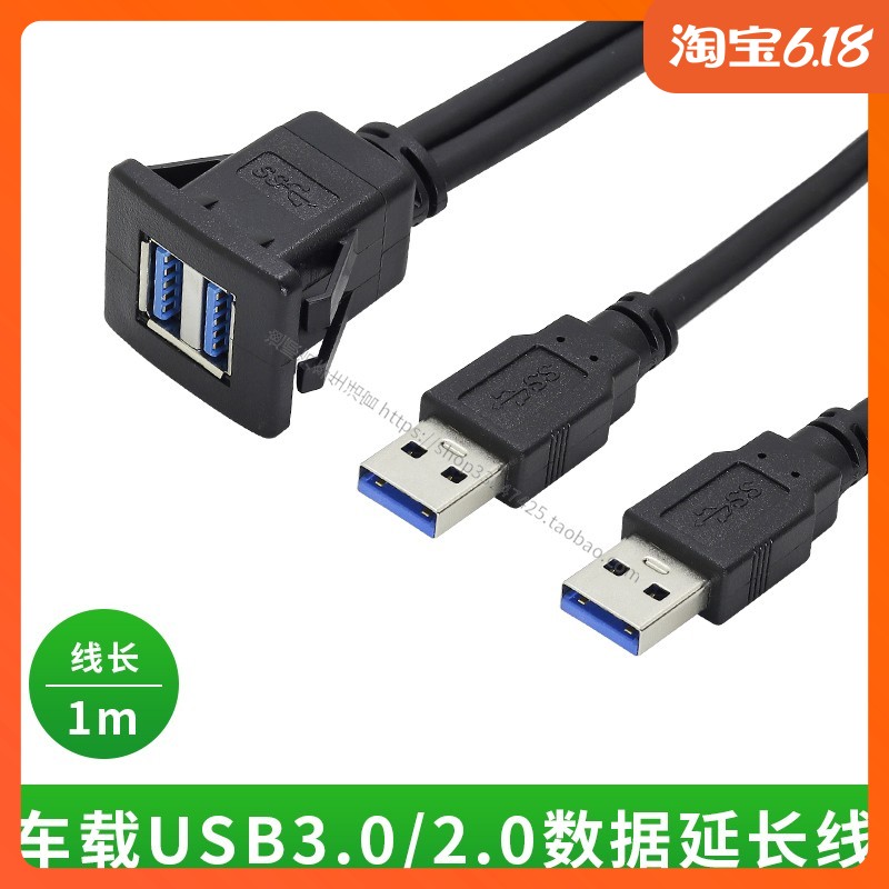 ڵ   Ʈ USB3.0 | 2.0 ȸ Ӵ г ġ USB Ȯ  ȸ  1 