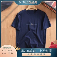 (Трансграничная торговля), однотонная футболка с коротким рукавом для отдыха