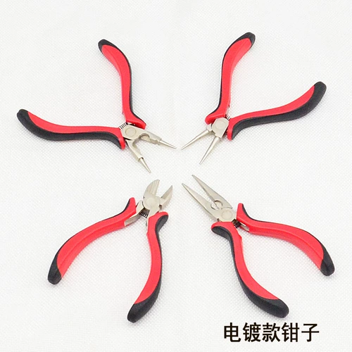 Ювелирное украшение, плоскогубцы, китайская шпилька, аксессуары ручной работы, DIY