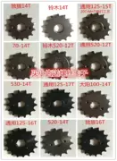 Phụ tùng xe máy - Xe máy Gears