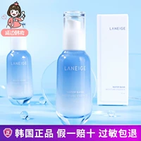 Увлажняющая успокаивающая восстанавливающая сыворотка, Южная Корея, 70 мл