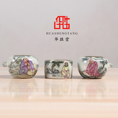 Кормушки 华胜堂 景德镇手绘描金罗汉图点颏罐2鸟食罐鸟具小鸟杯 鸟笼配件