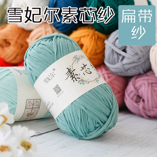 雪妃尔 Звуковая ядра марля шерстяная проволока плоская ремня марли для крючка крючко