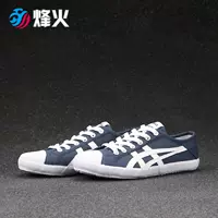 Bonfire Sports Arthurs ASICS KAVOZ Giày vải cổ điển hai tông màu xám và xanh dương 111617602 - Plimsolls giày thể thao nam chính hãng