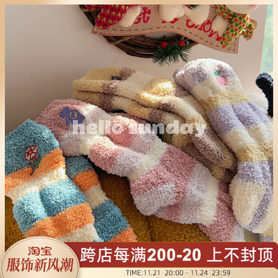 taobao agent Tide, coral velvet demi-season keep warm cute Japanese socks, increased thickness