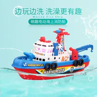 Электрическая реалистичная модель корабля для игр в воде с музыкой, легкое средство детской гигиены для ванны, игрушка для мальчиков