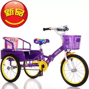 Xe đạp trẻ em ba bánh xe đạp em bé 2 xe đồ chơi 2-8 mẫu giáo xe đẩy trẻ em ba đôi có thể đi xe - Con lăn trượt patinet / trẻ em