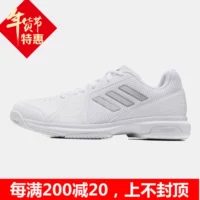 Giày thể thao nam Adidas giày thể thao giày tennis mùa xuân và mùa thu giảm giá cửa hàng chính thức cờ ah Di ADDS giải phóng mặt bằng giày tennis babolat