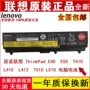 Pin máy tính Lenovo ThinkPad E40 E50 T410 L410 L412 T510 L510 - Phụ kiện máy tính xách tay túi đựng máy tính bảng 10.5 inch