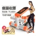 Stepper máy gia đình miễn phí cài đặt máy leo núi đa chức năng mỏng eo máy bàn đạp máy tập thể dục [xanh mới - Stepper / thiết bị tập thể dục vừa và nhỏ Stepper / thiết bị tập thể dục vừa và nhỏ