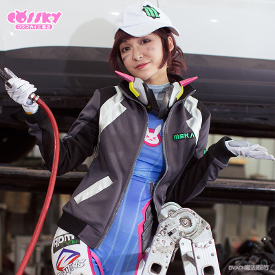 taobao agent COSSKY Overwatch COS DVA Song Hana COS Animation Starlight Shining Jacket Hat Spot