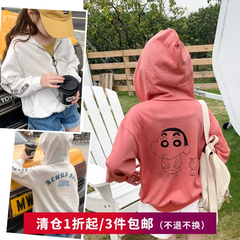 Quần áo chống nắng cho bé gái 2019 phiên bản mới của Hàn Quốc cho trẻ em mùa hè Quần áo chống nắng cho trẻ em Áo khoác mỏng cho bé gái - Áo khoác