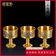 Đồng nguyên chất cho ly rượu cho Phật Cup cho Fortuna Quan Công rượu kính thờ thần cốc cốc nước thánh