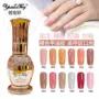 Yuan Zi Ting Nail Nail Keo 12 Màu Nail Có thể tháo rời Barbie Quang trị liệu Sức khỏe Dịch mờ Jelly Powder Powder Trắng - Sơn móng tay / Móng tay và móng chân sơn móng tay màu hồng đào