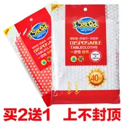 Khăn trải bàn dùng một lần dày nhựa hình chữ nhật nhà hàng khách sạn nhà bàn ăn tròn bàn tròn khăn trải bàn không thấm nước - Các món ăn dùng một lần