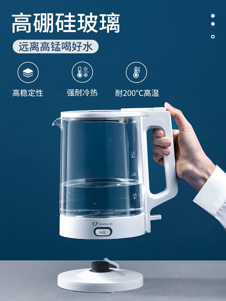 Ấm đun nước thủy tinh Zhuolang giữ nhiệt tích hợp ấm đun nước gia đình ấm đun nước điện trong suốt Máy pha trà bằng thép không gỉ 304 - ấm đun nước điện