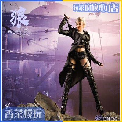 taobao agent VSTOYS 1/6 White Wolf Assassin Killer Skin Set with Heading Soldiers can handle the spot