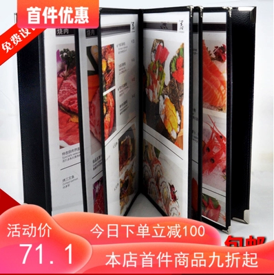 Рецепт ценовой таблицы карты таблицы новая страница замены пены, создавая прозрачную пробку из ПВХ -В Wine Western Menu Menu Настройка