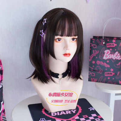 taobao agent 0 Profit Specialty Black Brown Hanging Ear Dyeing Purple Top Wig High -temperature silk matte cute straight hair Sweet and cool mines