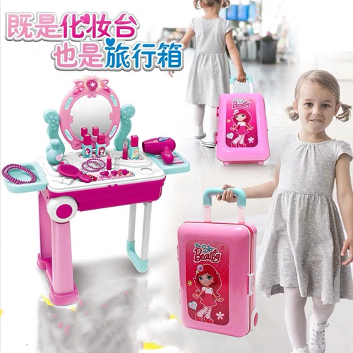 Детская семейная игрушка, комплект, реалистичный туалетный столик, портативный чемодан для принцессы