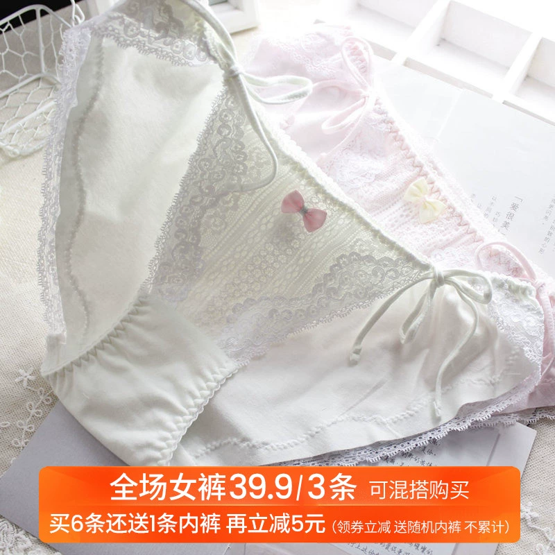 Bướm Love Shu Han Fan Cotton Ren dây rút Cotton ngọt ngào Ren trắng Mid-Eo Tam giác Quần lót nữ - Giống cái