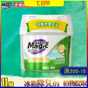 Xác thực tủ lạnh khử mùi nhà ống 120g để thơm mùi đối tác nhà bắn 2 miếng - Trang chủ