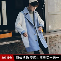 [Ưu đãi đặc biệt] áo khoác dày đôi da lộn mùa đông phiên bản Hàn Quốc của phần dài của áo khoác xu hướng áo gió lỏng áo gió hàng hiệu