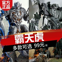 Hasbro, игрушка, трансформер, Бамблби, Кинг-Конг, популярно в интернете