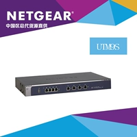 Netgear/Network UTM9S Presecure ™ Route Satellite