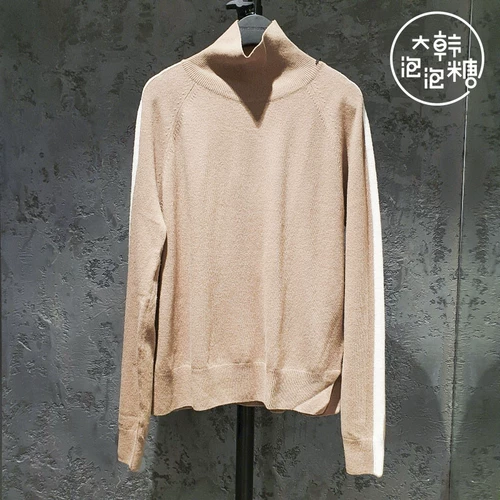 [Рекомендуется Shixi] Династия Хань Vov 2019 Winter Women's Knitter 71294-50110 (EV) J910
