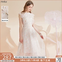 Шифоновое кружевное летнее платье, длинная юбка, французский стиль, 2021 года, цветочный принт