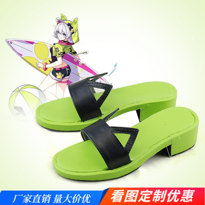 taobao agent Break the Sanqianna Lemon Soda COSPLAY Shoes COS shoes to draw it