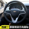 Товары от 奥特曼来袭